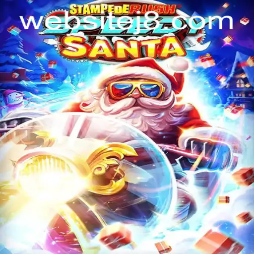 Exploring StempedeRushSpeedy: A Thrilling Journey into High-Speed Gaming